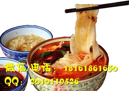 水面培训面食培训裤带面培训西安小吃培训创业好项目早点类:包子