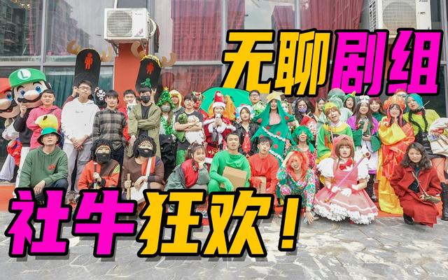 你知道哪些有趣又无聊的冷知识