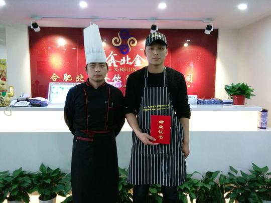 恭祝l李先生夫妇加盟重庆小面顺利毕业了,预祝生意
