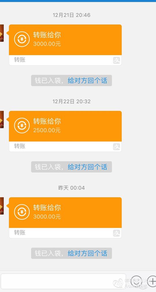 从来都没觉得自己这么可怜,之前帖子有讲过我老公贷款做生意