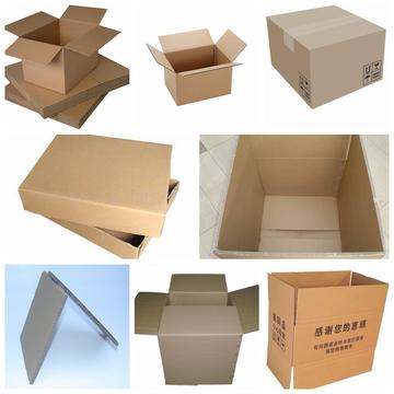 包装箱纸箱厂家