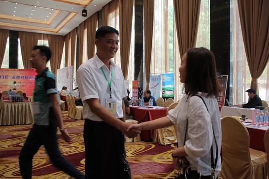 《商业约会:资源对接洽谈》精彩回顾