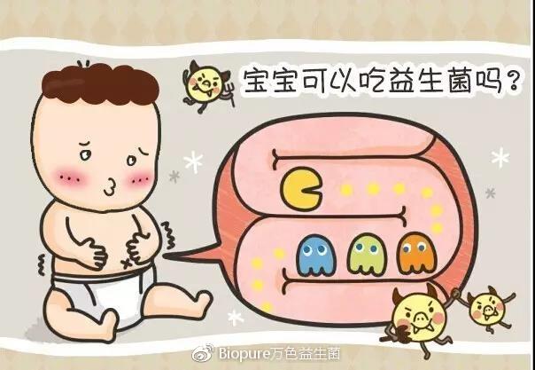 宝宝拉肚子能用抗生素吗