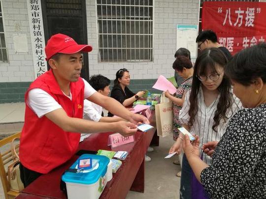 提供创业咨询、岗位招聘……原来扶贫还能这样做！