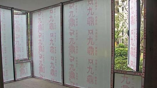 绍兴九鼎装饰签约世茂天樾喜开工高品质装修让人期待