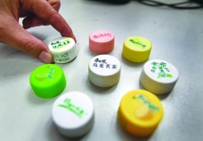 如何"再来一瓶"?网上8毛8叫卖秘籍(组图)