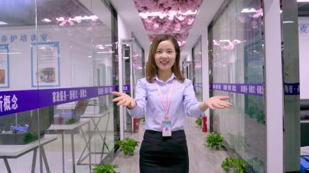 “净万佳”家政服务创业孵化基地--为创业者插上腾飞的翅膀!