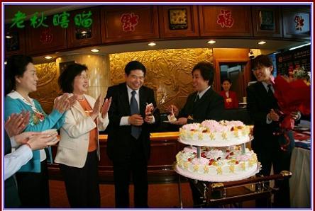师傅过生日徒弟送什么