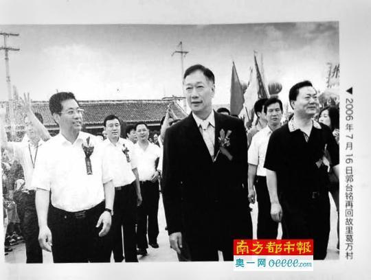 据了解,郭台铭本人已有5年没有回过老家葛万村.