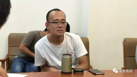 电商中心开展青年创业经验"公开课"筹备交流会