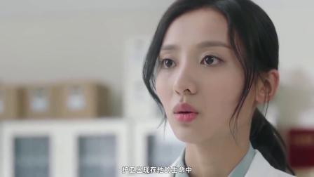 余生请多指教 情话