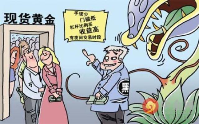 服用短期避孕药要注意什么