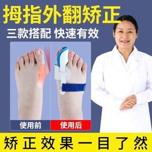 为什么小孩子穿鞋都喜欢穿反的