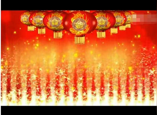 喜庆歌曲led高清素材视频免费下载-千图网ww