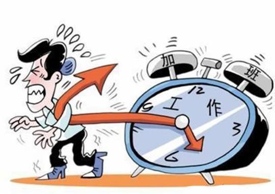 草根站长创业吧草根站长告诉你通过互联网赚钱到底难不难2