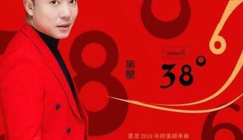 2020年抖音十大热门中文歌曲2020年抖音最火的中文歌曲排行榜