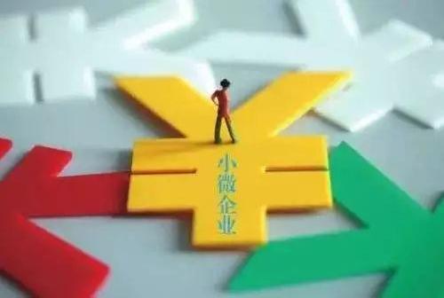 更激发他们的创业意识,掌握创业技能,增强微小企业抗风险能力,使学员
