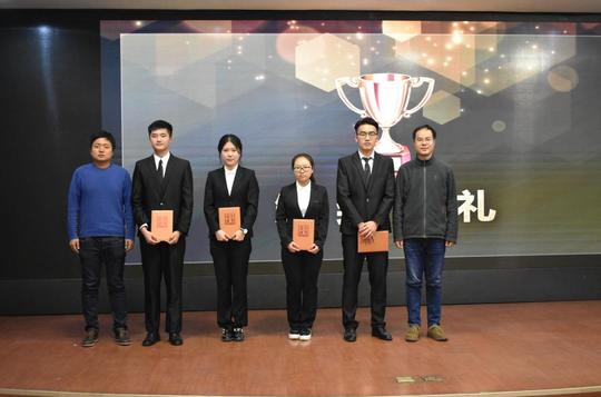 创业先锋挑战赛