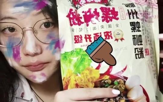 丢了拍的最好的一段，烦死了沉浸式嗦粉挑战螺蛳粉yyds