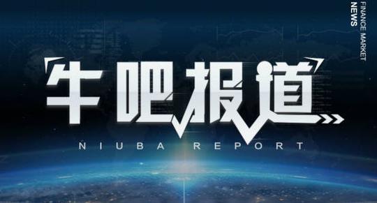 用新闻创造价值,引领短视频资讯风潮的牛吧云播