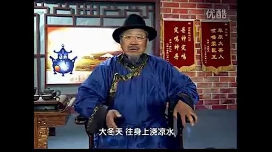 全站最方便最全都神医视频素材包【鬼畜素材分享】神医系列【丹神定喘乌仁吉】【上部】