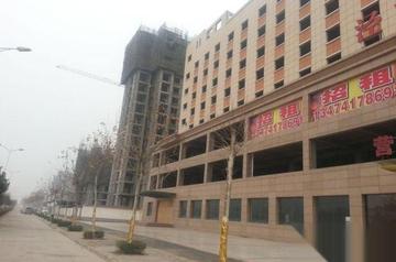 西安文远实业有限公司相关长尾关键词有哪些