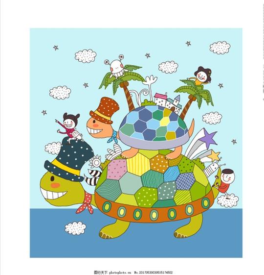 卡通儿童插画快乐儿童幼儿园素材