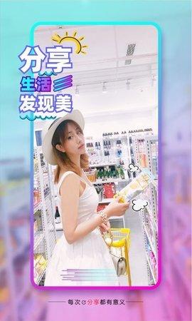 葫芦娃短视频破解版app下载_葫芦娃短视频破解版安卓下载