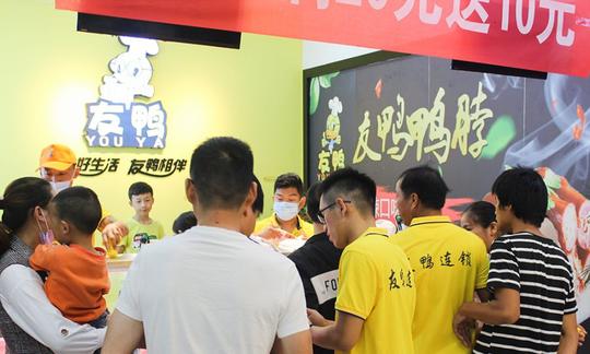 5万块做什么小生意好(投资五万稳定日入500的生意)