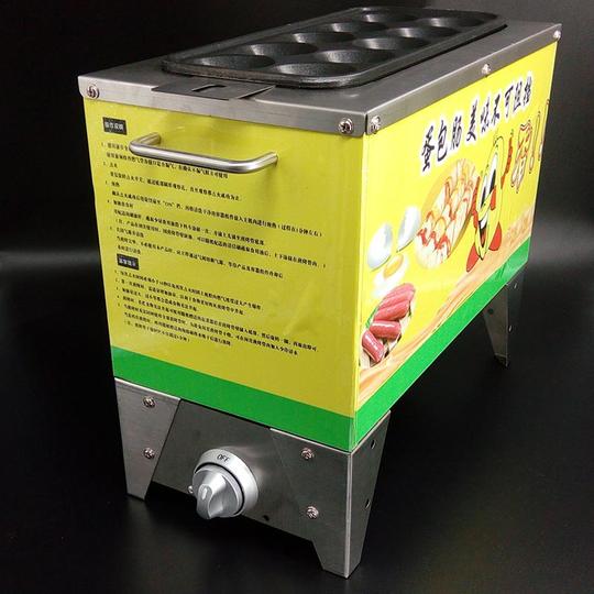 商用煤气款鸡蛋包肠机器鸡蛋肠机鸡蛋卷早餐机小吃机创业摆摊机器