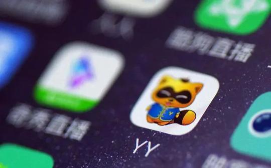 百度收购yy直播，真的是一笔好生意么?