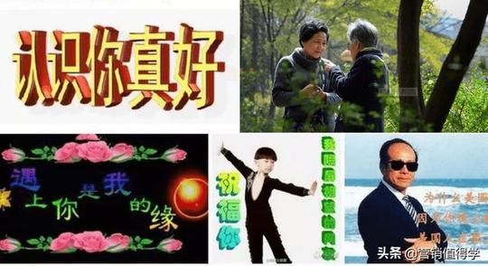 老年产业创业项目