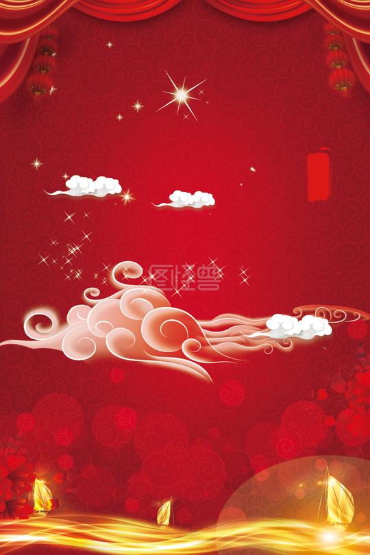祥云迎新春新年主题海报设计素材