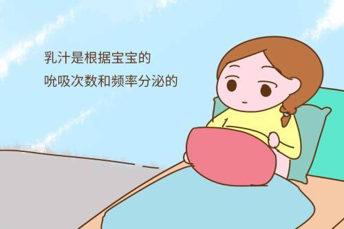 宝宝不吃奶咋办呀