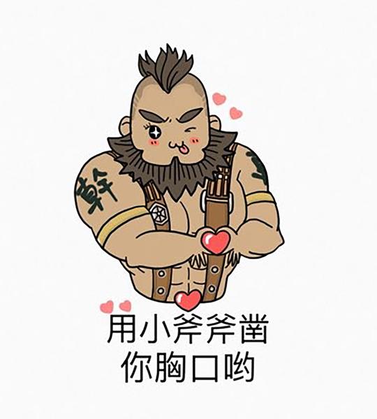 王者荣耀:9条你可能不知道的冷门小常识,多一份认知多