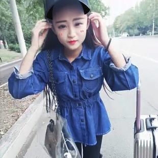 网红社会女上衣快手红人小伊伊婊妹儿同款韩版收腰七分袖牛仔外套