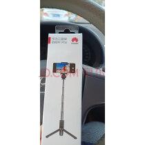 华为huawei三脚架无线自拍杆短视频手机直播支架设备神器四键遥控/蓝牙连接/轻巧便携/手持黑色cf15pro实拍图