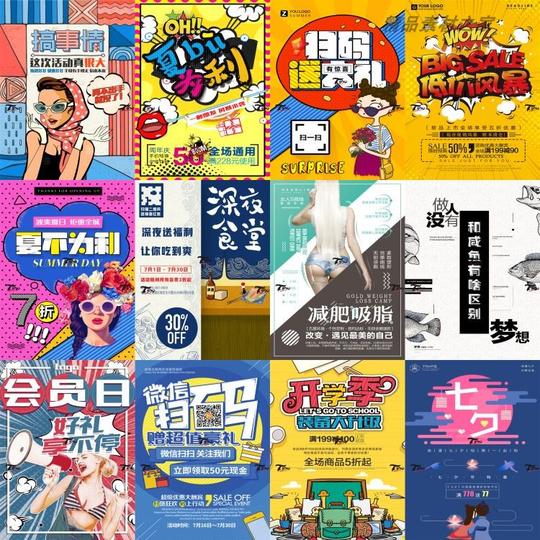 威力导演安卓手机版视频剪辑制作软件短视频字幕配音调色热门app