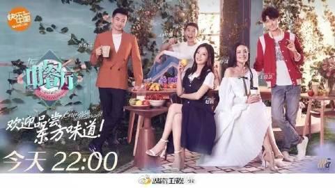 2018回忆杀橘子年终盘点搞笑,温情,battle!|网友神评论