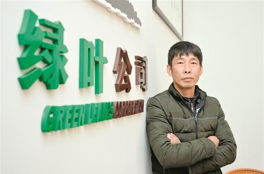 男子坐牢15年自学法律出狱后创业挣下千万资产