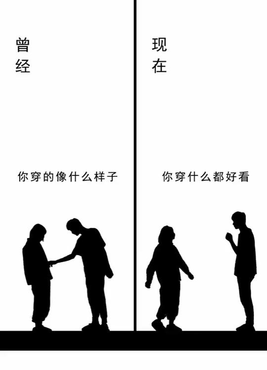 短视频情感默剧动画素材(2)-16个集合打包下载