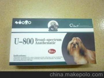 怎么知道孩子体内虫杀清了没有