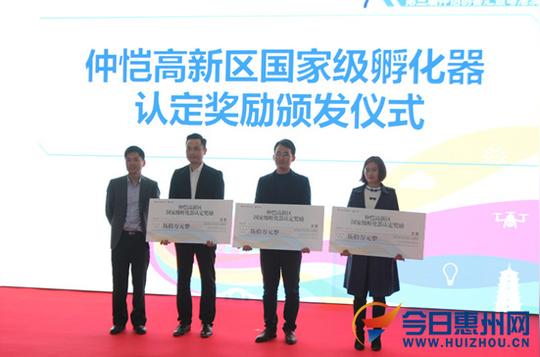 在"万众创业,万众创新"的新时代背景下,助力创业者寻找新思路,为项目