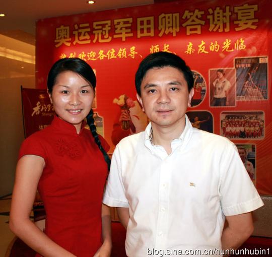 评茶员,安化黑茶茶艺首席代表,安化黑茶仙子,安化黑茶女性创业榜样