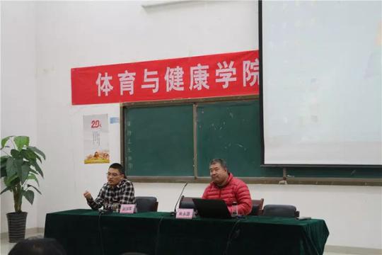 士博教育总裁赵洪军在临沂大学谈创业:创业需谨慎准备好了再出发