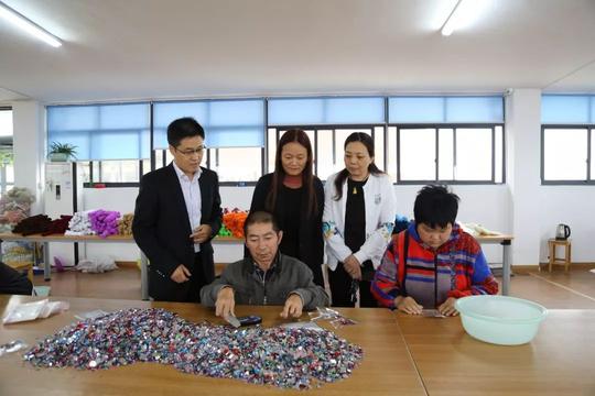 远东组织开展宜兴身障人创业远东帮扶点状况调研