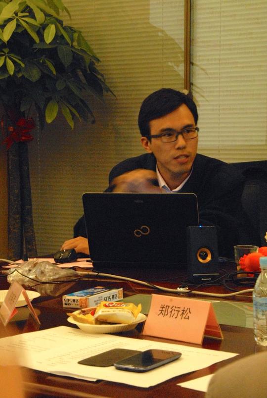 联谊会领导出席潮籍博士创业沙龙活动