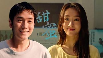 消失的她