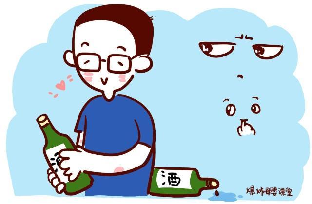 备孕了很久没怀上孩子是怎么回事