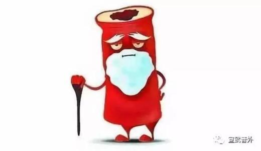 男人雄性激素过高会有什么影响